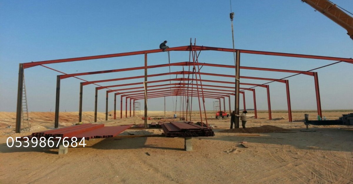 شركة متخصصة في تركيب هناجر ومستودعات بالرياض بمواصفات عالمية.